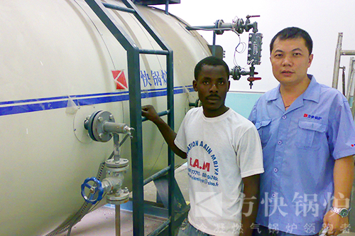 燃油氣熱水鍋爐案例 燃油氣熱水鍋爐案例