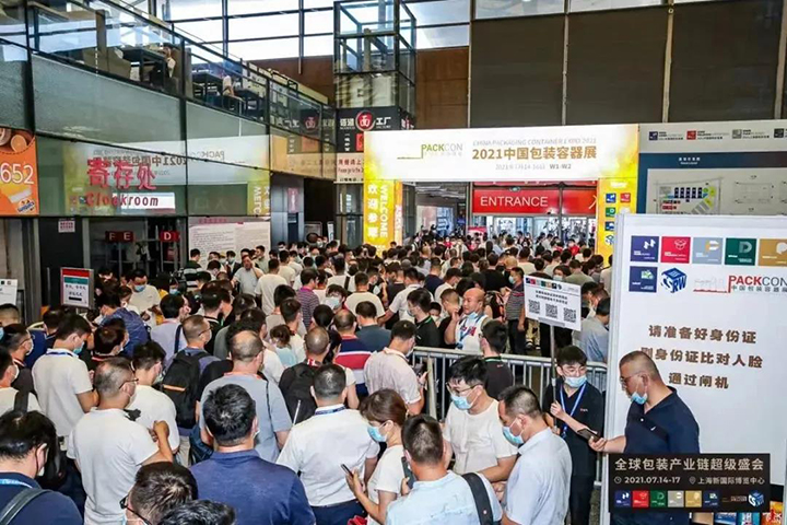 微信圖片_20210811140319.jpg 微信圖片_20210811140319.jpg