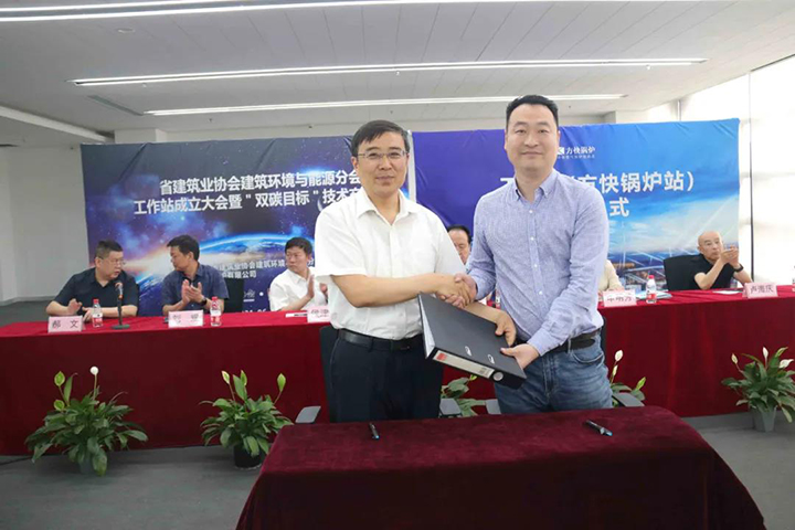 微信圖片_20210811140928.jpg 微信圖片_20210811140928.jpg