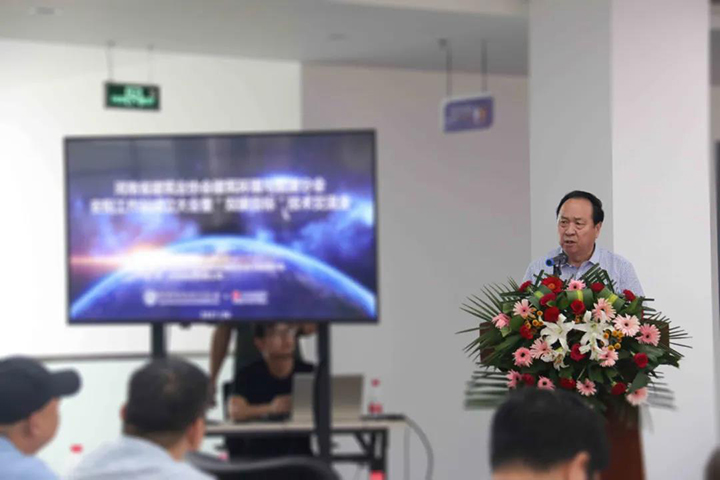 微信圖片_20210811140948.jpg 微信圖片_20210811140948.jpg