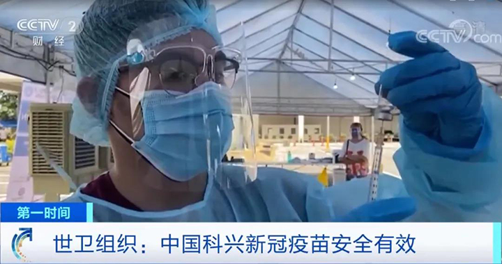 微信圖片_20210811143342.jpg 微信圖片_20210811143342.jpg