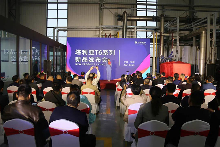 微信圖片_20210811144805.jpg 微信圖片_20210811144805.jpg