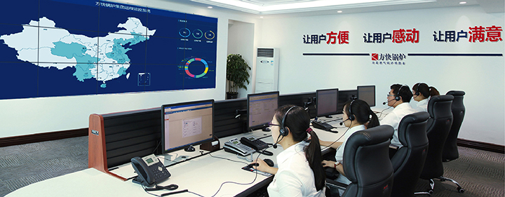 服務(wù).jpg 服務(wù).jpg