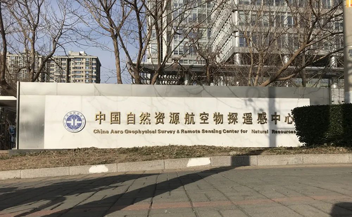 客戶案例.jpg 客戶案例.jpg