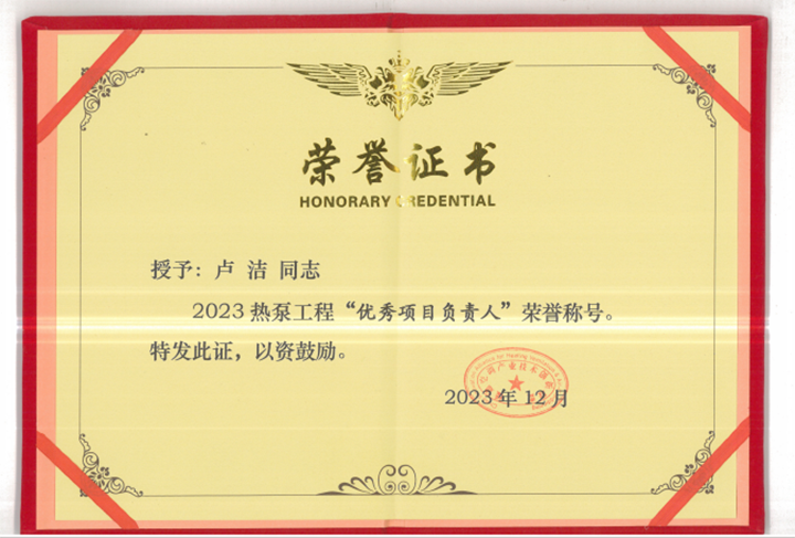 640 (1).png 640 (1).png